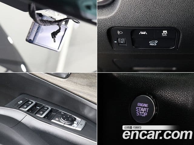 Kia Sorento 4세대 Prestige, 2023 15