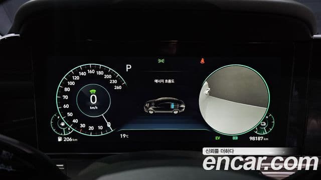 Hyundai The / новый New Grandeur IG гибрид Calligraphy, 2020 8