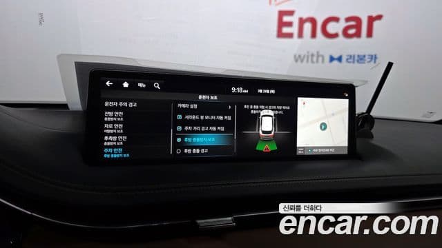 Genesis GV70, 2021 16