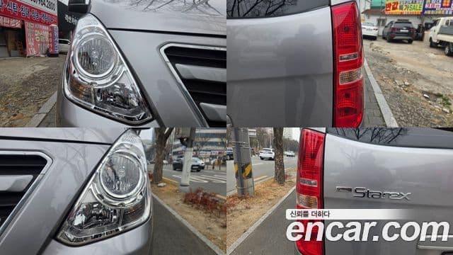 Hyundai Grand Starex Smart, 2017 9