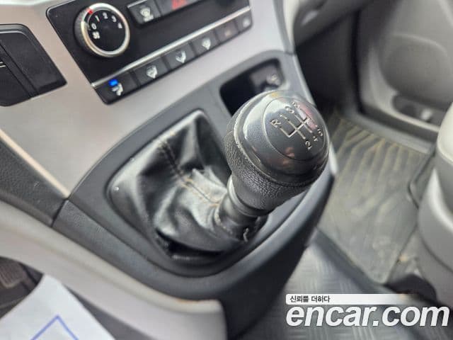 Hyundai Grand Starex Smart, 2017 14