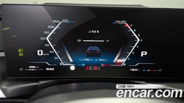 BMW 3시리즈 (G20) M340i Pro, 2025 8