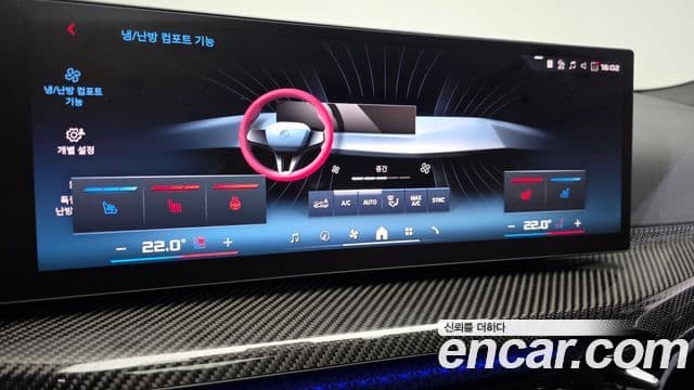 BMW 3시리즈 (G20) M340i Pro, 2025 16