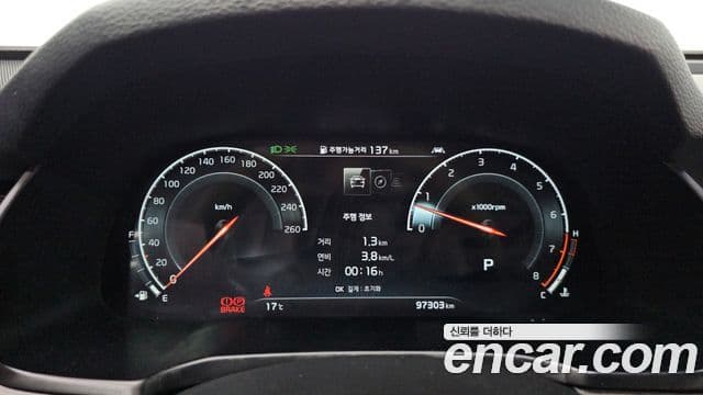 Kia K7 Premier Noblesse, 2020 8