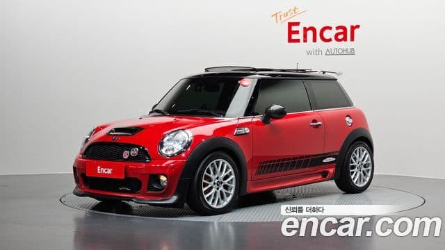 Mini Cooper S 2세대, 2013 1