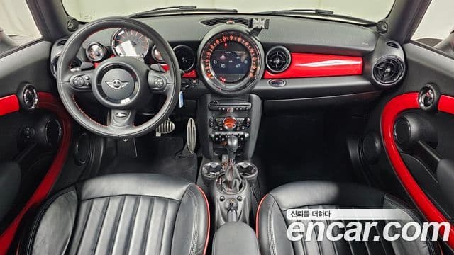 Mini Cooper S 2세대, 2013 7