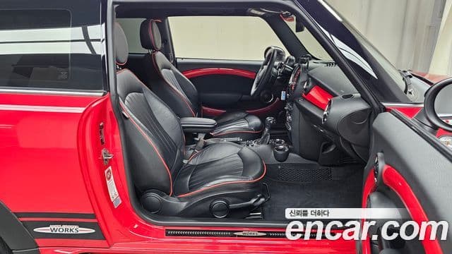 Mini Cooper S 2세대, 2013 11