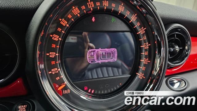 Mini Cooper S 2세대, 2013 15