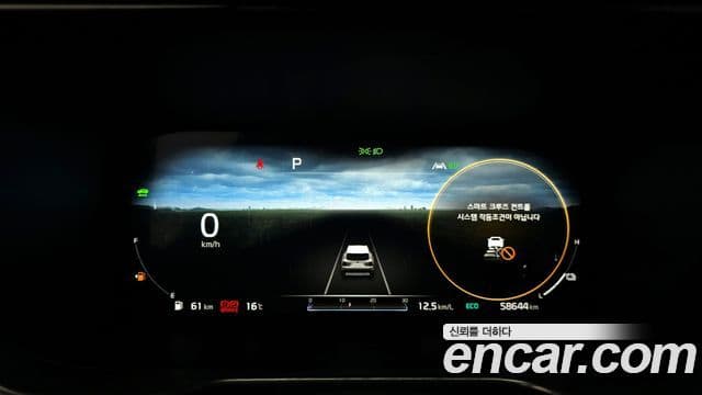 Kia Sorento 4세대 Gravity, 2021 8