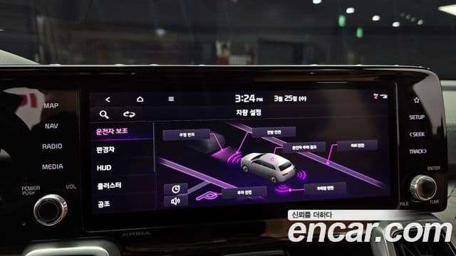Kia Sorento 4세대 Gravity, 2021 15