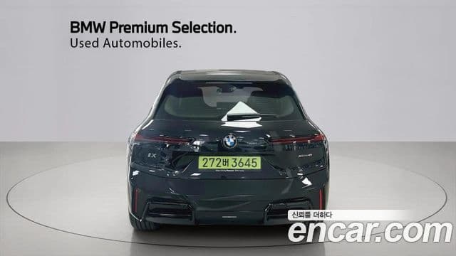 BMW iX xDrive45 M Sport, 2026 4