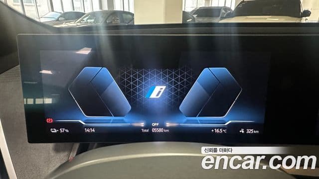 BMW iX xDrive45 M Sport, 2026 8