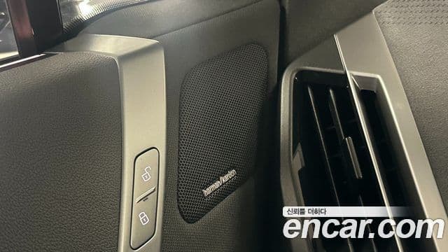 BMW iX xDrive45 M Sport, 2026 13