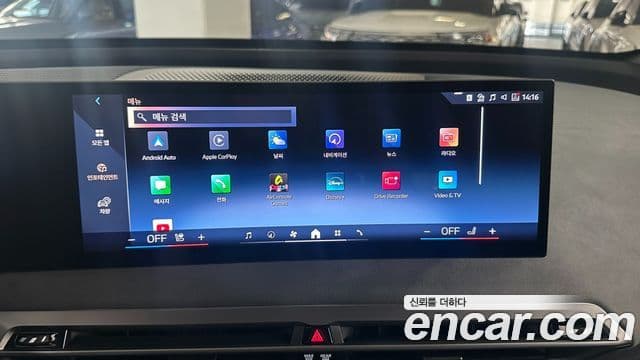 BMW iX xDrive45 M Sport, 2026 17