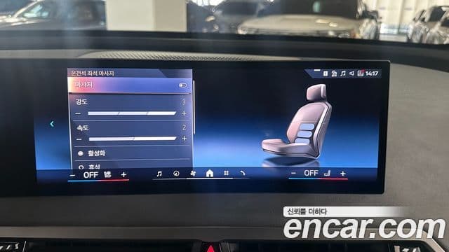 BMW iX xDrive45 M Sport, 2026 18