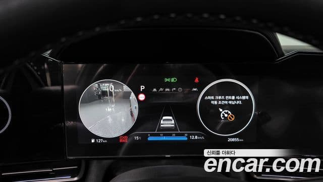 Hyundai The / новый New Avante (CN7) 2.0 N, 2024 8