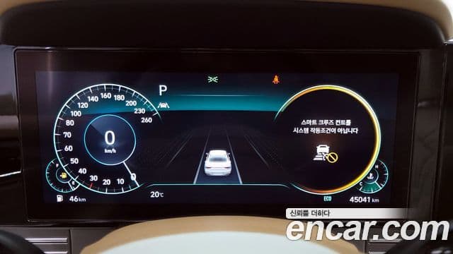 Hyundai The / новый New Grandeur IG Calligraphy, 2022 8