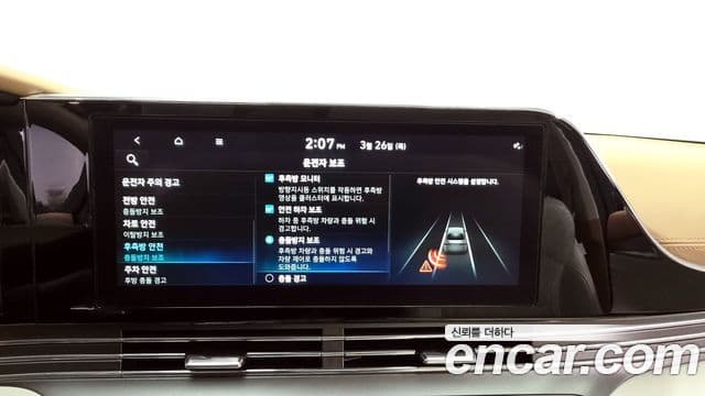 Hyundai The / новый New Grandeur IG Calligraphy, 2022 16