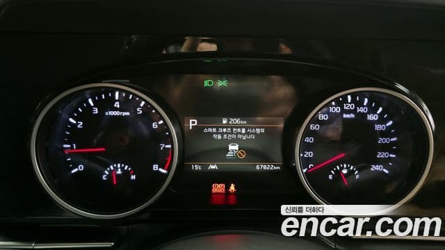 Kia Carnival 4세대 Prestige, 2023 8