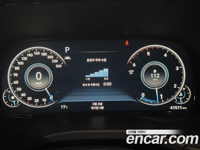 Hyundai Palisade Prestige, 2022 7