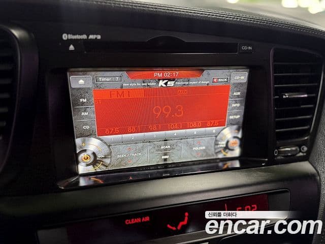 Kia K5 Prestige, 2012 16