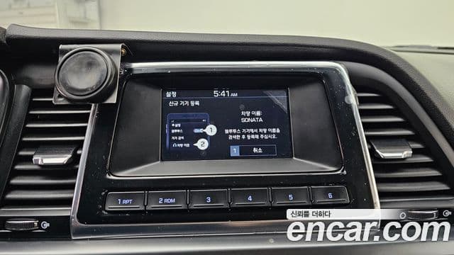 Hyundai Sonata New 라이즈 Economy, 2023 15