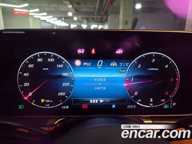 Mercedes-Benz S-класс W223 S400 d 4MATIC, 2022 7