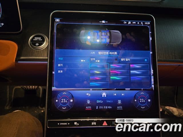 Mercedes-Benz S-класс W223 S400 d 4MATIC, 2022 9