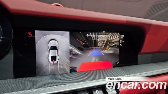 Porsche 911 (992) Carrera 4, 2024 15