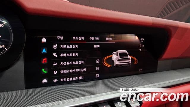 Porsche 911 (992) Carrera 4, 2024 16