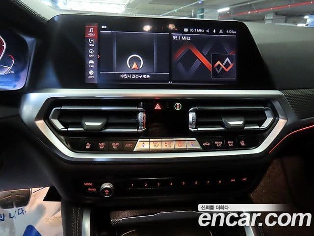 BMW 4시리즈 (G22) 420i M Sport кабриолет, 2021 15