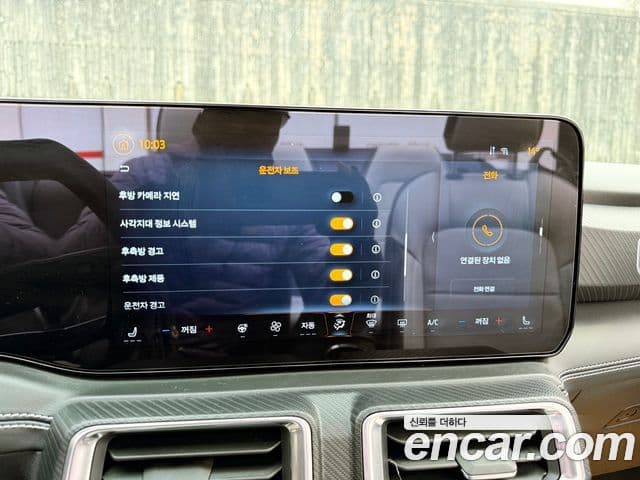 Ford Mustang 7세대 2.3 EcoBoost Premium кабриолет, 2024 12