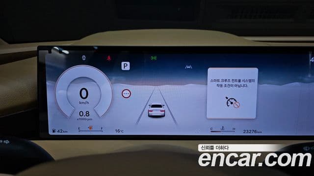 Genesis G80 (RG3) бензин 2.5 турбо 2WD, 2026 8