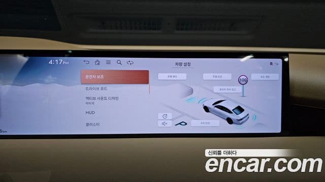 Genesis G80 (RG3) бензин 2.5 турбо 2WD, 2026 16