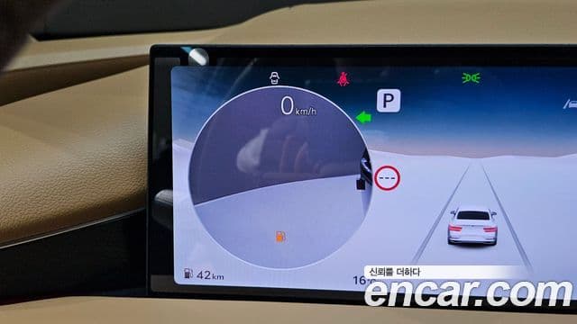 Genesis G80 (RG3) бензин 2.5 турбо 2WD, 2026 17