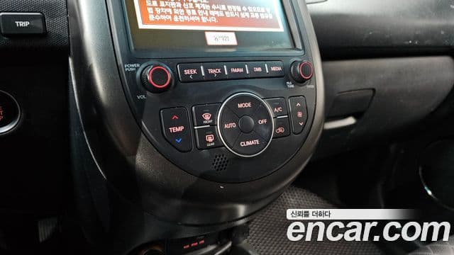 Kia Soul 빌트인캠2 — базовая версия - Built-in Cam 2, 2013 15
