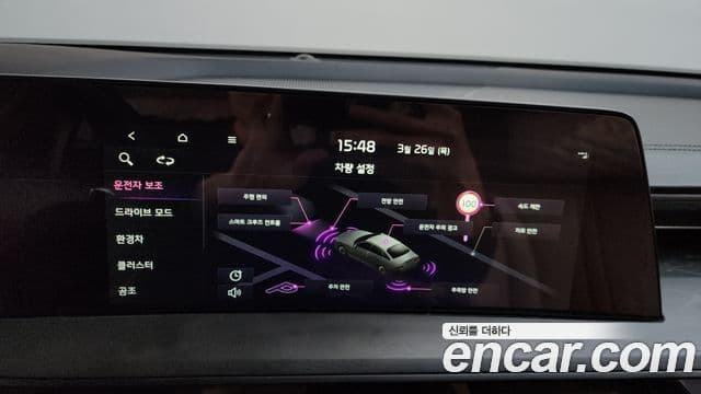 Kia K8 гибрид Noblesse, 2023 16