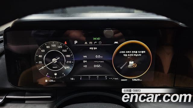 Kia Carnival 4세대 Signature, 2021 8