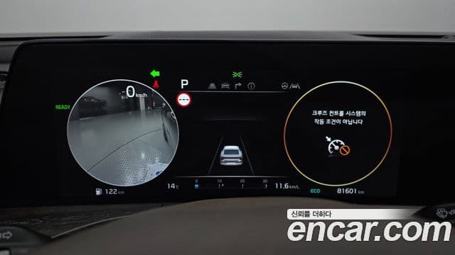 Kia K8 гибрид Noblesse, 2022 8