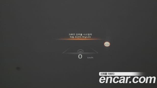 Kia K8 гибрид Noblesse, 2022 17