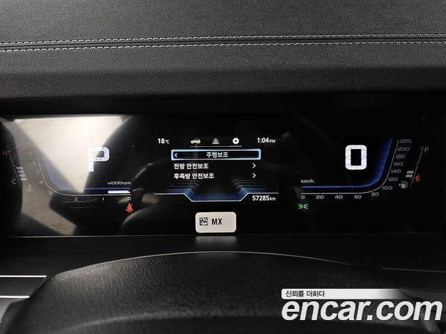 KG모빌리티(SsangYong) Torres T7, 2023 8