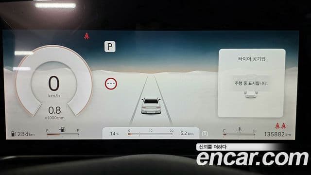 Genesis G90 (RS4) бензин 3.5 турбо AWD, 2022 9