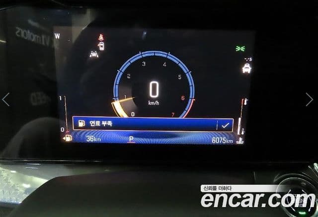 Chevrolet(GM대우) Trax кроссовер 1.2 ACTIV, 2025 9