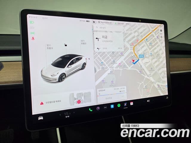 Tesla модель 3 Standard Range Plus RWD, 2020 14