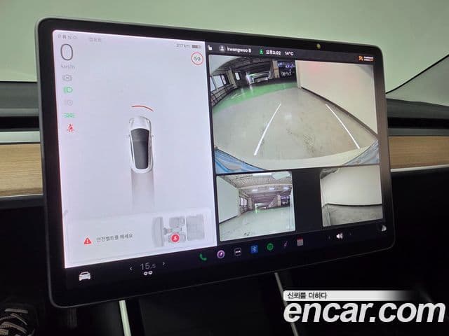 Tesla модель 3 Standard Range Plus RWD, 2020 15