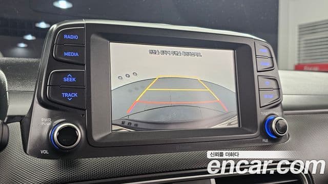 Hyundai Kona Premium, 2018 15