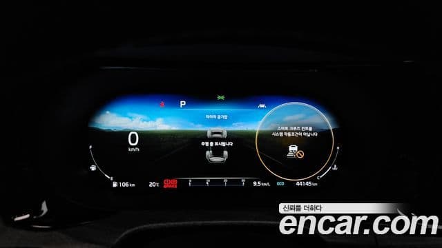 Kia K5 3세대 Noblesse, 2023 8