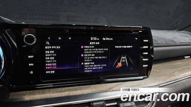 Kia K5 3세대 Noblesse, 2023 16