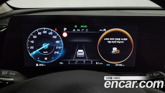 Kia Sportage 5세대 Prestige, 2024 8