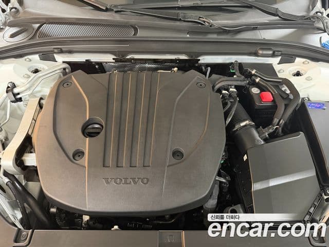 Volvo S90 B5 Ultra Bright, 2026 6